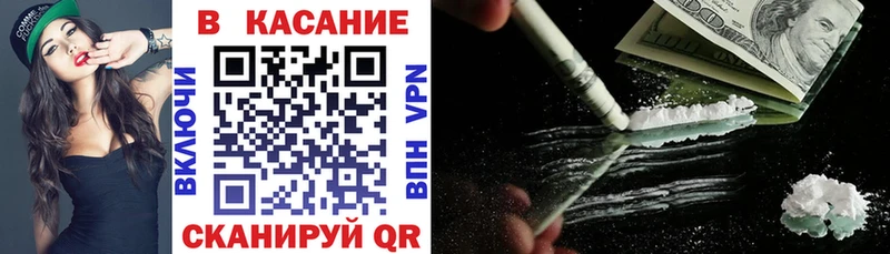 Что такое Санкт-Петербург Конопля  МЕФ  СОЛЬ  Гашиш 
