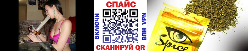 Бутират оксана  маркетплейс наркотические препараты  Санкт-Петербург 