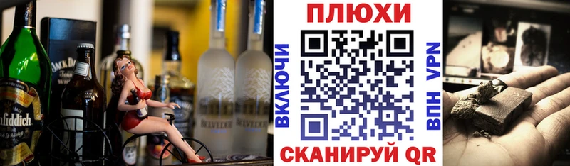 Гашиш хэш  где можно купить   Санкт-Петербург 