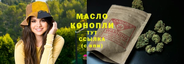 Альфа ПВП Верхний Тагил