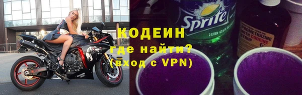 спиды Верхнеуральск