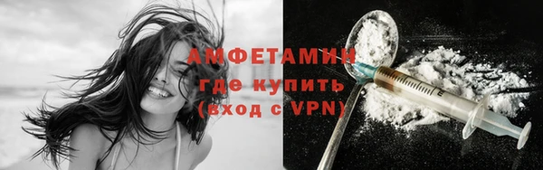 Альфа ПВП Верхний Тагил