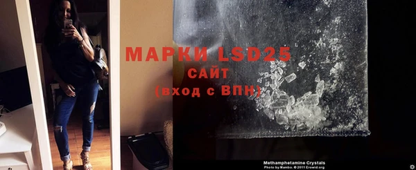 Альфа ПВП Верхний Тагил