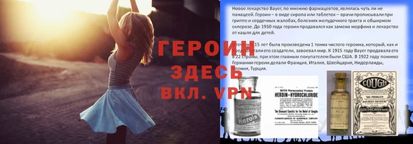 спиды Верхнеуральск
