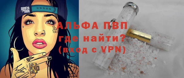 дурь Верея