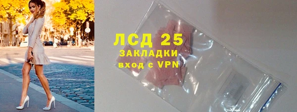 спиды Верхнеуральск