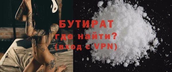 Альфа ПВП Верхний Тагил