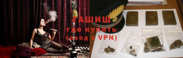 Альфа ПВП Верхний Тагил