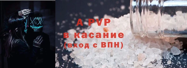 дурь Верея