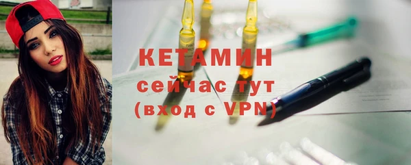 Альфа ПВП Верхний Тагил