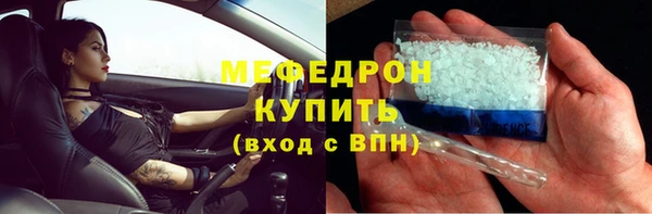 дурь Верея