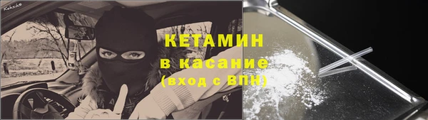 спиды Верхнеуральск