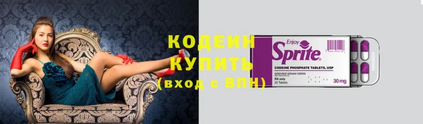 спиды Верхнеуральск