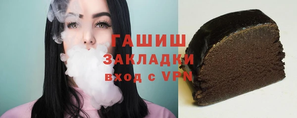 спиды Верхнеуральск