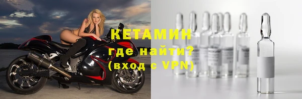дурь Верея