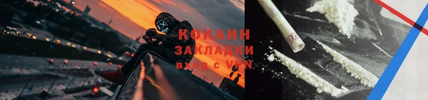 Альфа ПВП Верхний Тагил