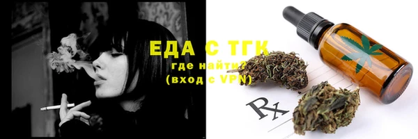 дурь Верея