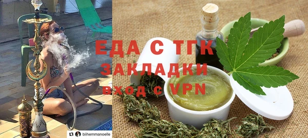 Альфа ПВП Верхний Тагил