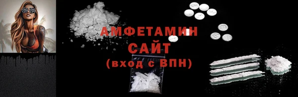 дурь Верея