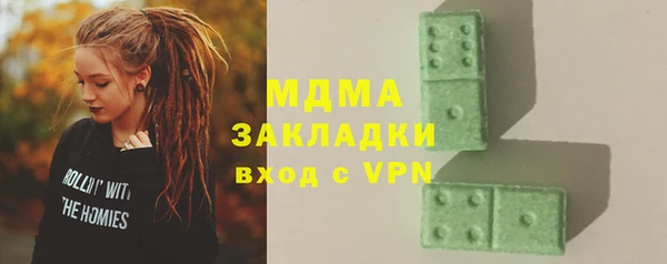 дурь Верея