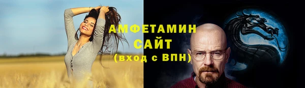дурь Верея