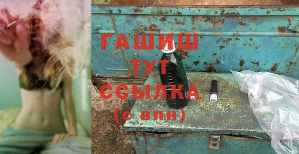 Альфа ПВП Верхний Тагил
