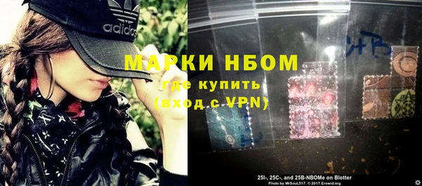 спиды Верхнеуральск