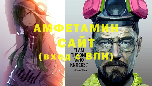 спиды Верхнеуральск