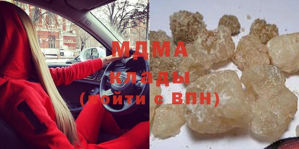 спиды Верхнеуральск