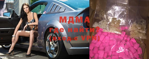 Альфа ПВП Верхний Тагил