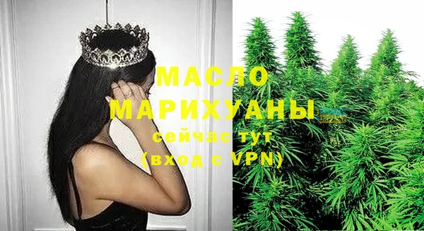 спиды Верхнеуральск