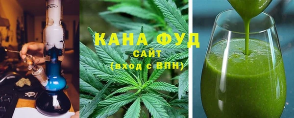 спиды Верхнеуральск