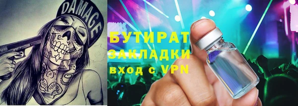 дурь Верея