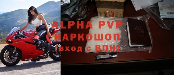 дурь Верея