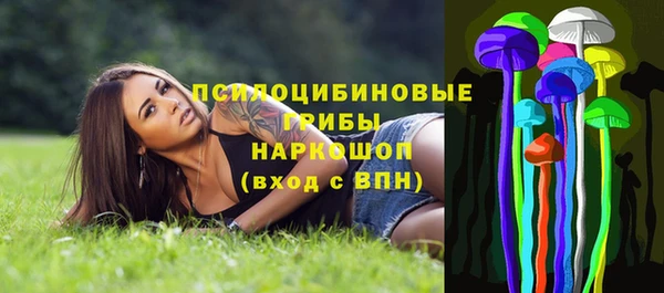 спиды Верхнеуральск