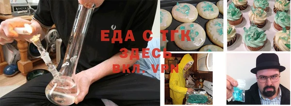 дурь Верея