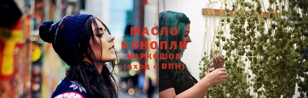 дурь Верея