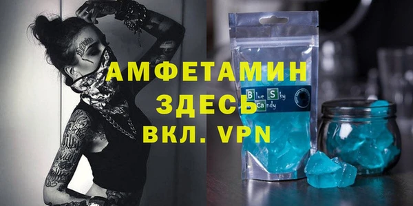 спиды Верхнеуральск