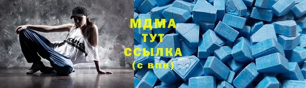 дурь Верея