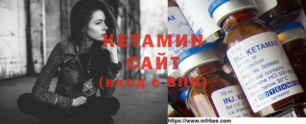 спиды Верхнеуральск