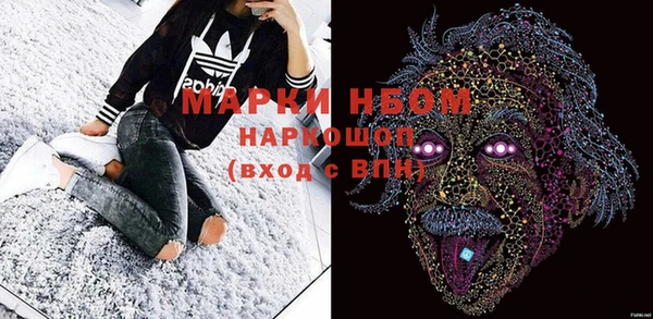 дурь Верея