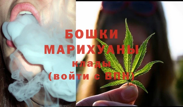 спиды Верхнеуральск