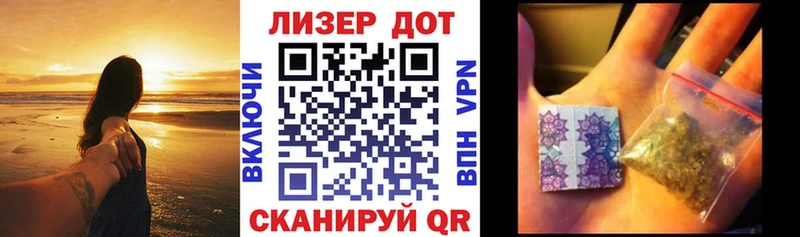 гидра ССЫЛКА  сколько стоит  Санкт-Петербург  Наркотические марки 1,8мг 