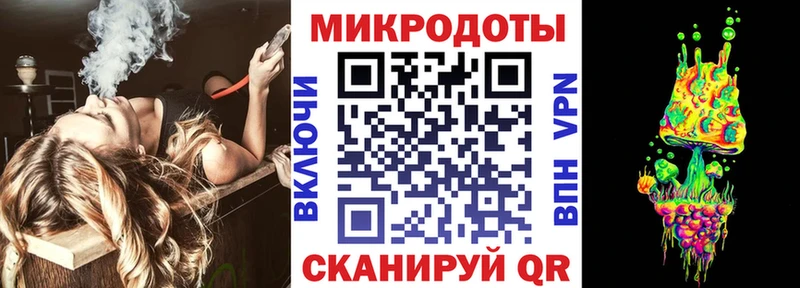 hydra вход Санкт-Петербург Псилоцибиновые грибы Psilocybe